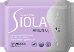 SIOLA Silver Прокладки ежедневные с анионным вкладышем Daily Multiform 30шт